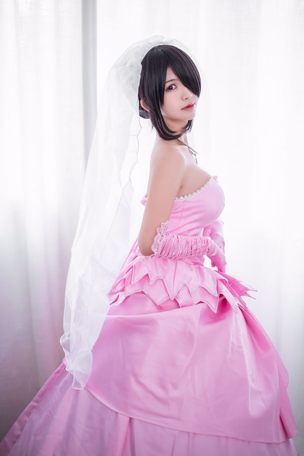 Coser Aal Fei Er "Crazy Three Series Brautkleid"