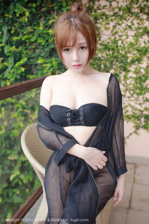 Tulle sexy prospettiva Evelyn "Thai Wish Travel Shooting" [Model Academy MFStar] Vol.061