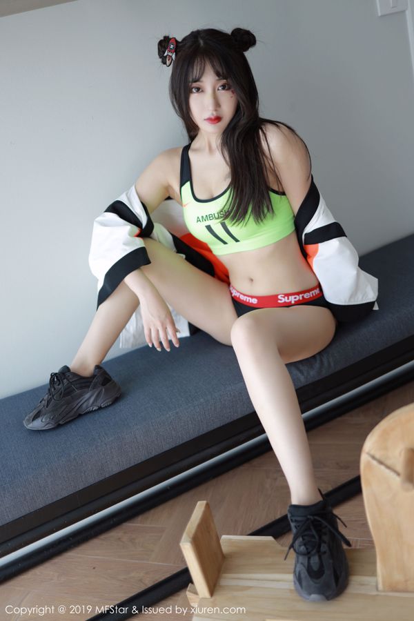 Betty Lin Zixin "Roupa íntima de estilo esportivo" [Model Academy MFStar] Vol.226