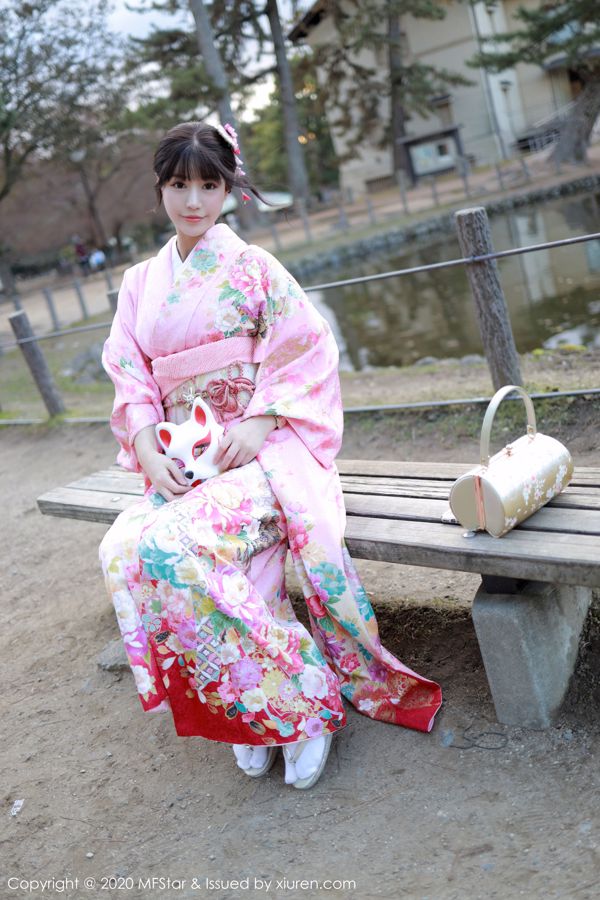 Zhu Keer Flower "Kimono und Private Charm Series" [Model Academy MFStar] Vol.254