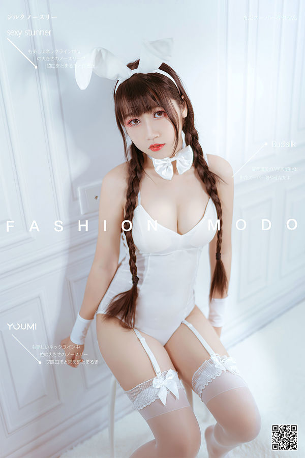 [尤蜜荟YouMiabc] Chat muet Lapin blanc Maid