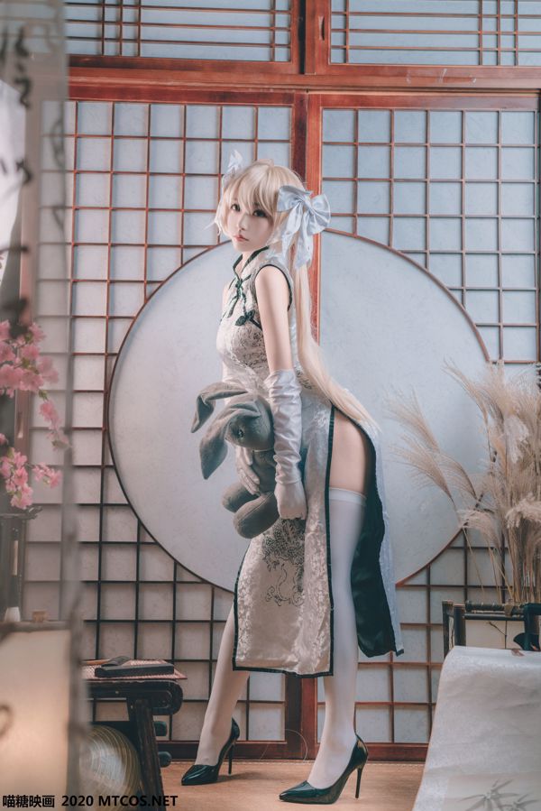 [Revista joven] Yurina Yanagi Yuka Ueno 2015 No.15 Fotografía