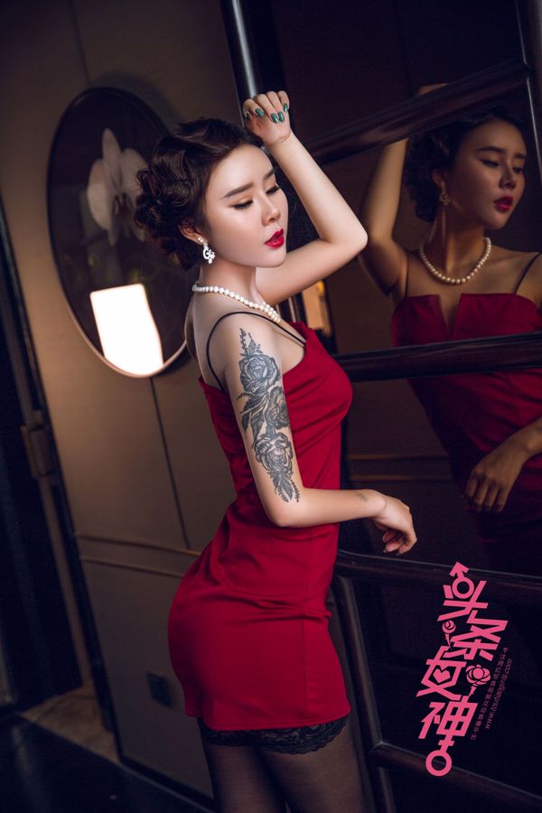 Alisa "Nacht Shanghai Cheongsam LOGO" [Schlagzeile Göttin TouTiao]