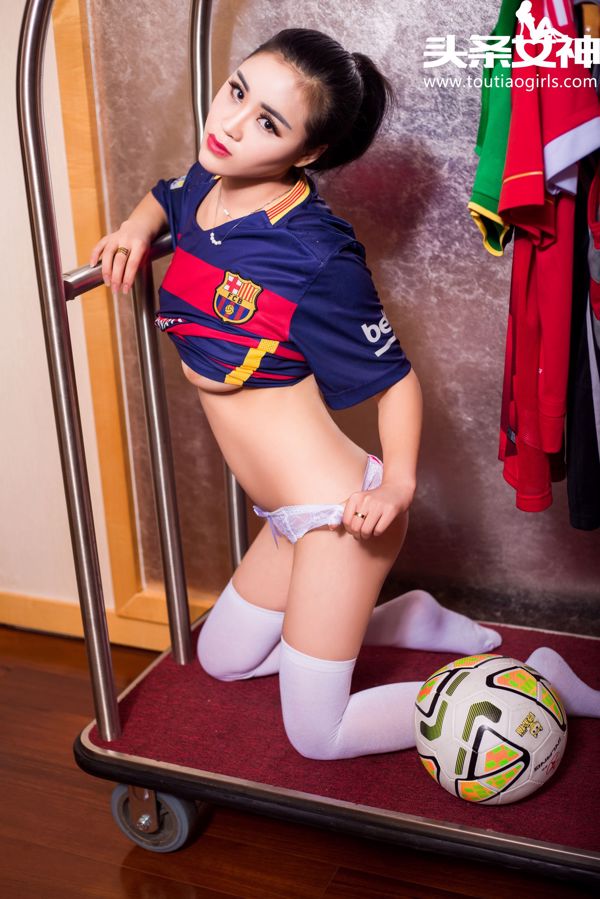 Attardez-vous sur "Bayern Fans Football Baby Series" [Headline Goddess]