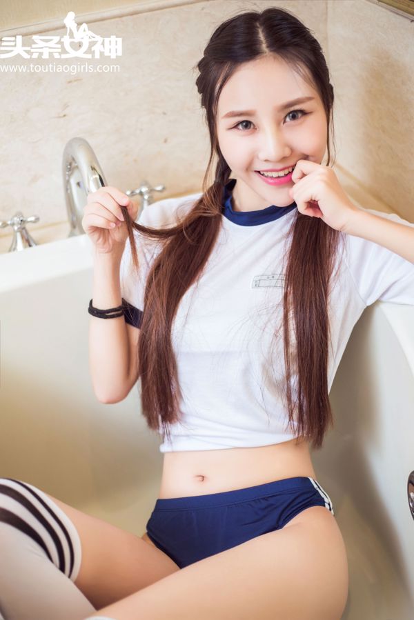 Little Superman juno / Zhou Sichao, "Bathroom Love, Happy Together" [Headline Goddess]