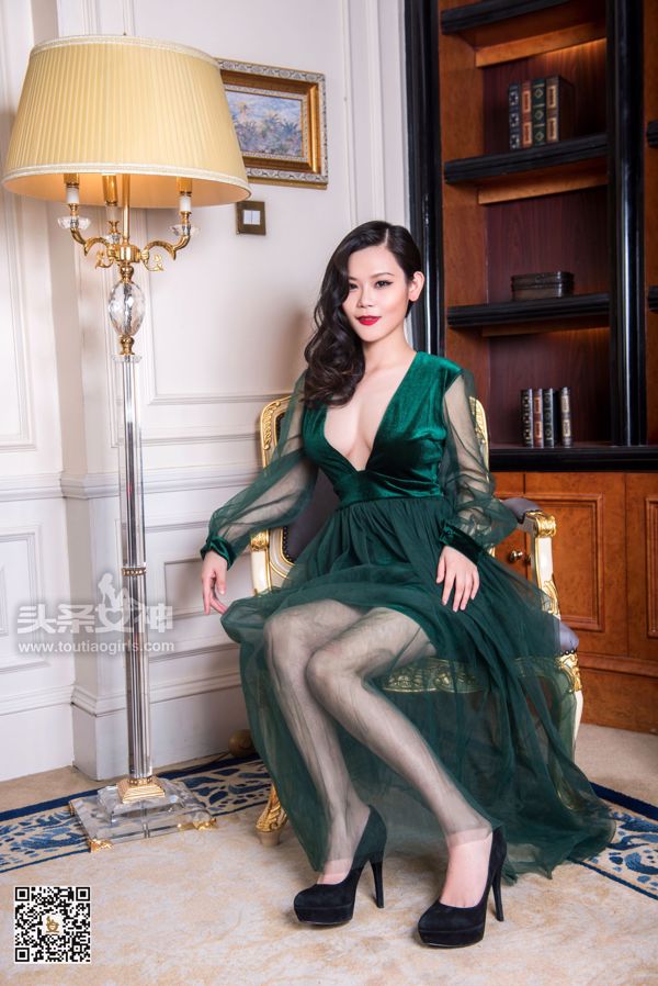 Xiao Mei / Lin Meier "The Green Shade Mei Niang" [Headline Goddess]