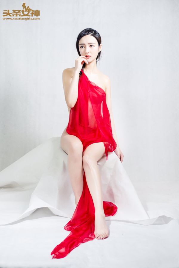 Guo chce „The Graceful Red Ling” [Headline Goddess]