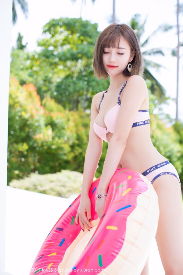 Sucre Yang Chenchen "Krabi Travel Shooting" [爱 蜜 社 IMiss] VOL.201