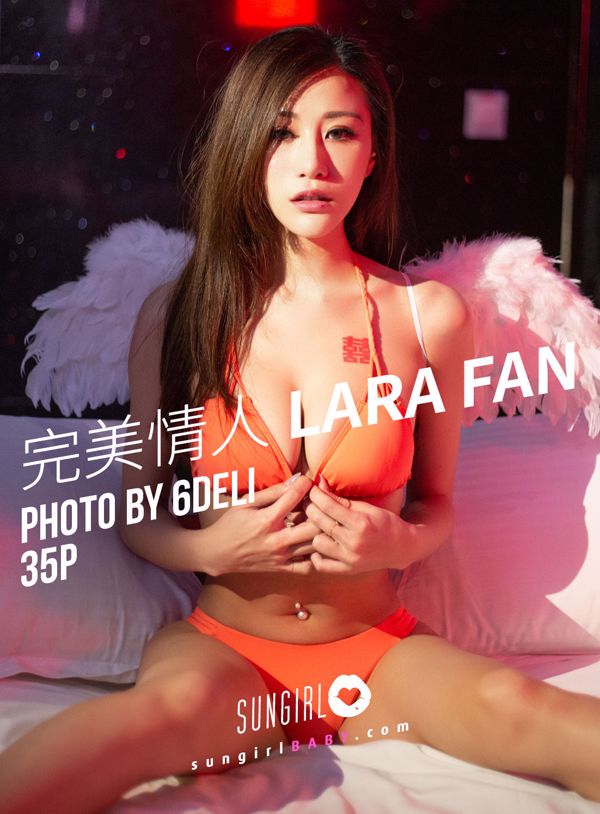 Lara Fan《完美情人！Lara情人节》 [阳光宝贝SUNGIRL] No.031