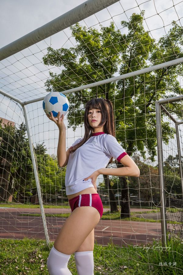 [Taiwan Zhengmei] Bibi Er "Roupas Esportivas"