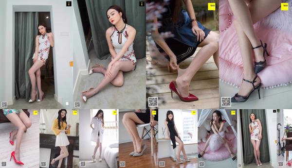 Coleção de conjuntos de fotos de Bento de pés IESS Wei Si Qu Xiang Si Um total de 1049 conjuntos de fotos