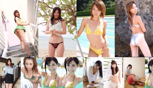Japan DGC officiële website ultra-high-definition fotoset In totaal 1483 sets foto's